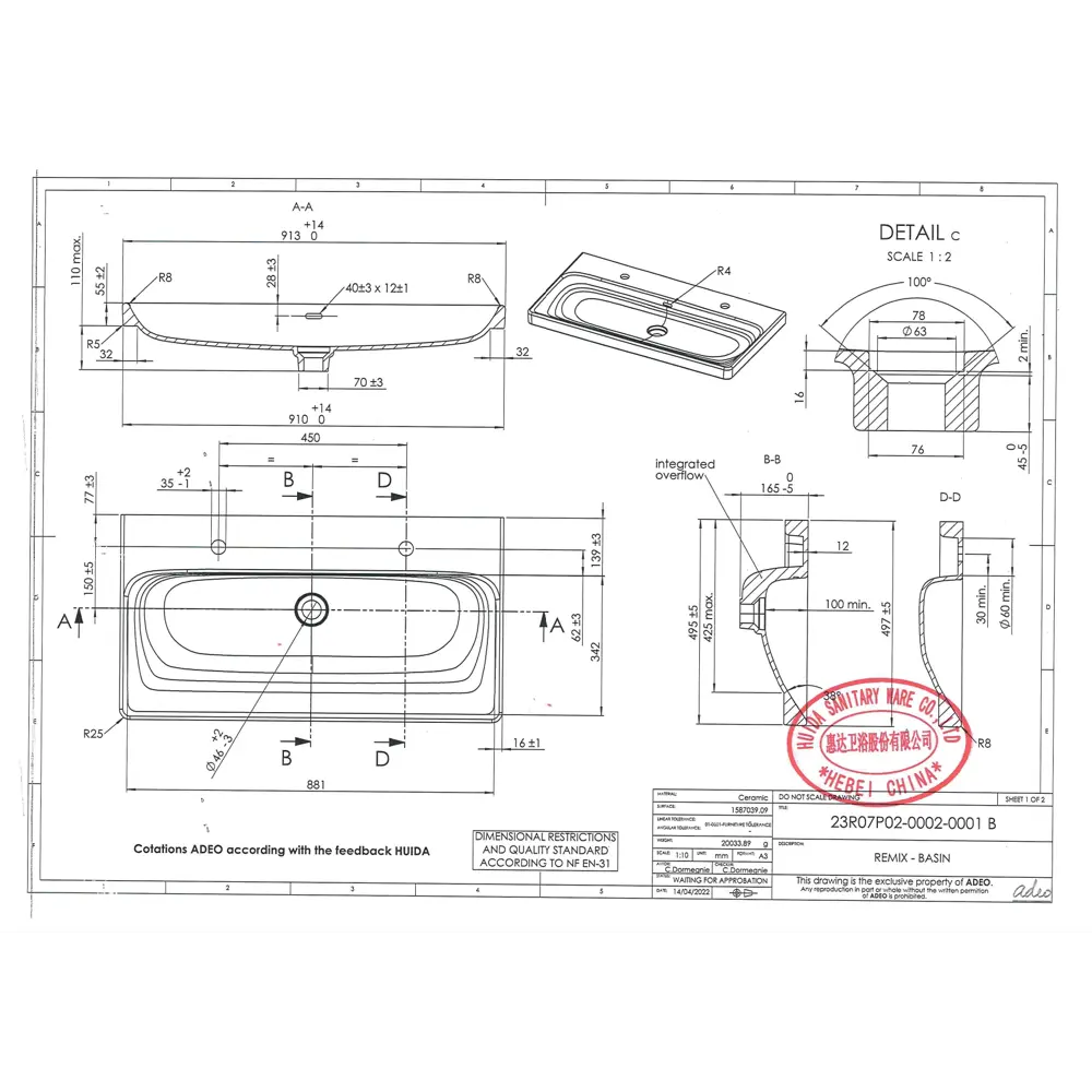 Раковина SENSEA Remix 91 см для стильной ванной комнаты 82924180 STLM-0037975 - Вид №14