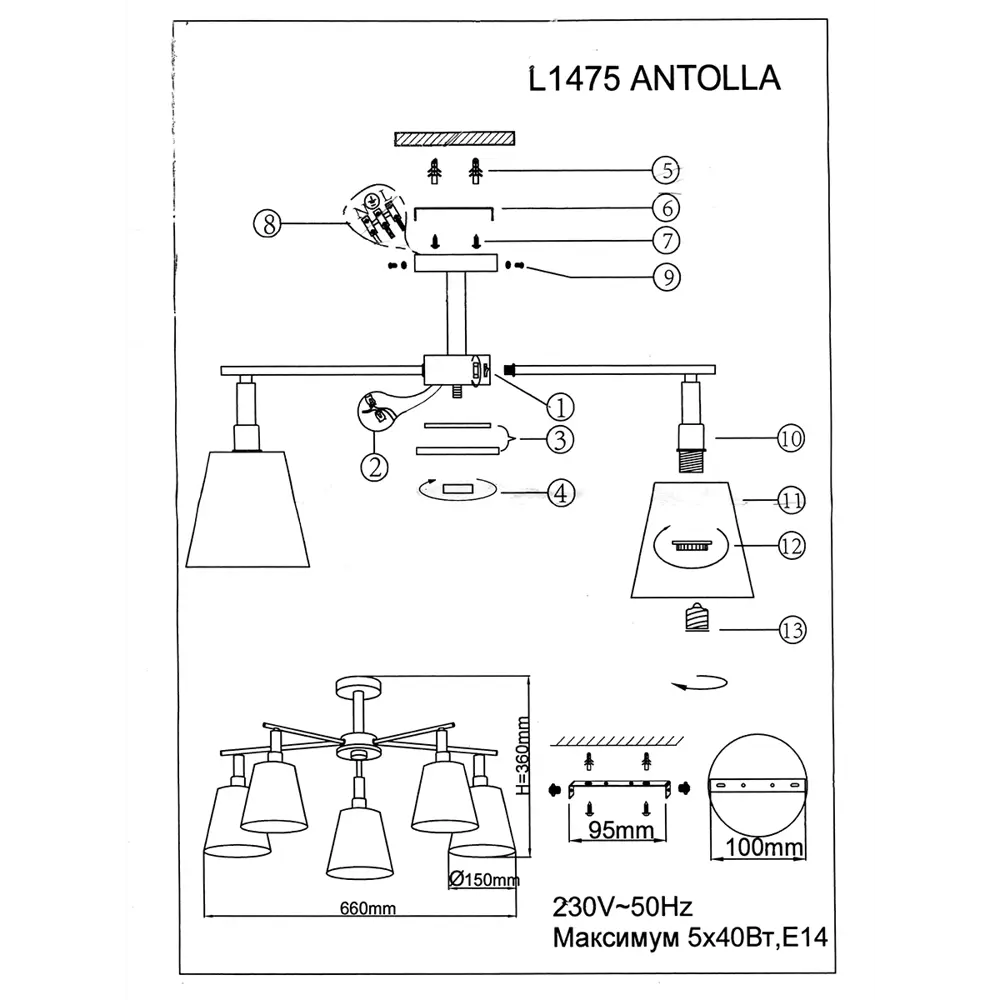 Люстра потолочная Lamplandia Antolla L1475, 5 ламп, 18 м², цвет никель/серый STLM-2041893 - Вид №10
