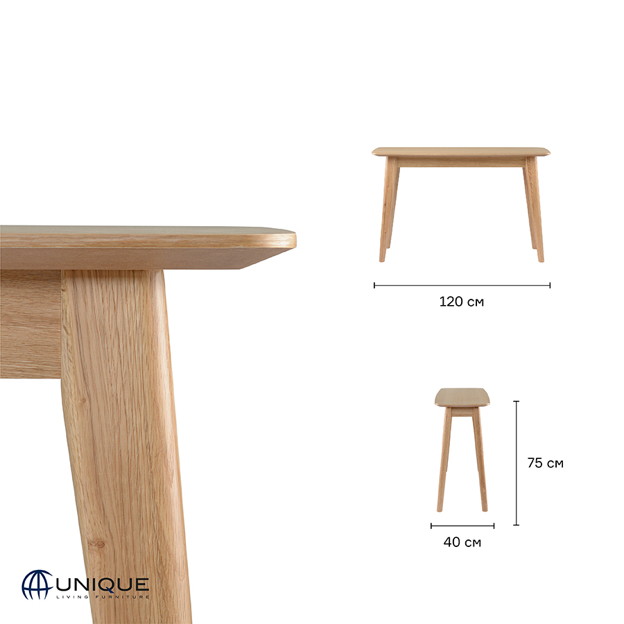 32880200 Столик , rho, 120х40х75 см Unique Furniture  - Вид №16