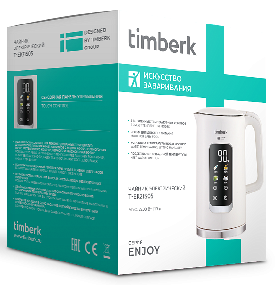 9203291 Электрочайник Timberk T-EK21S05 белый STDN-0122663 - Вид №9