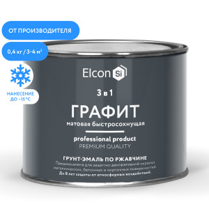 91152087 Грунт-эмаль 3 в 1 00-00463006 цвет графит 0.4 кг STLM-0501413 ELCON