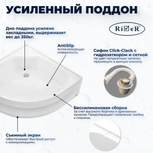 92067139 Душевая кабина с гидромассажем River No Silicone TEM100/24MT 100x100 средний поддон, стекло матовое, универсальная STLM-1453575