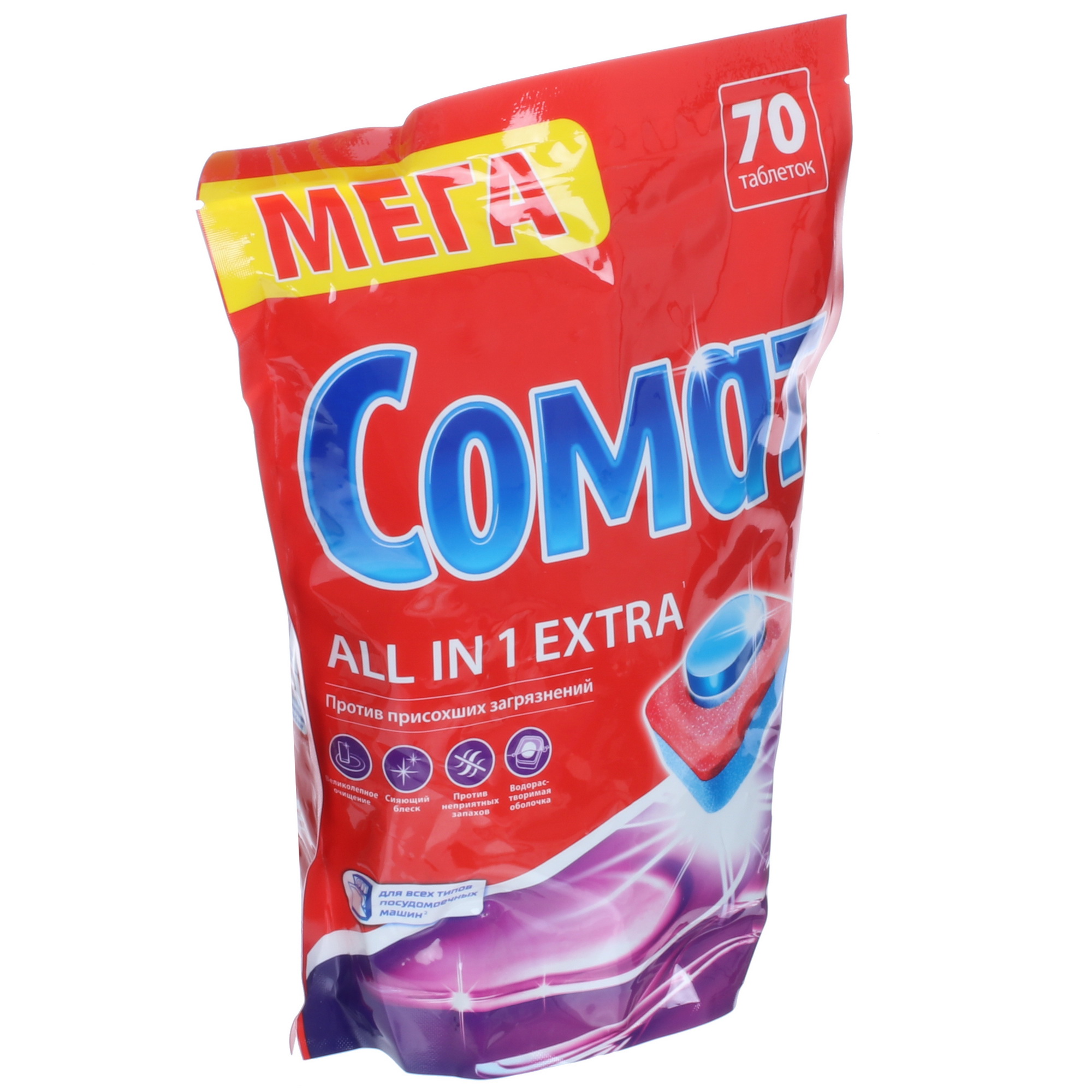 9155973 Встраиваемая посудомоечная машина DeLonghi DDWI 660 AMEDEO STDN-0138881 - Вид №11