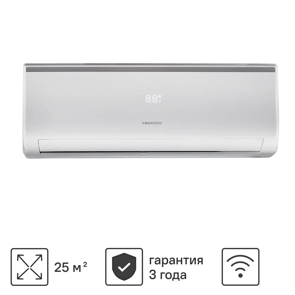 Сплит-система Komanchi KAT-09H/N1 9K BTU охлаждение/обогрев STLM-2047211
