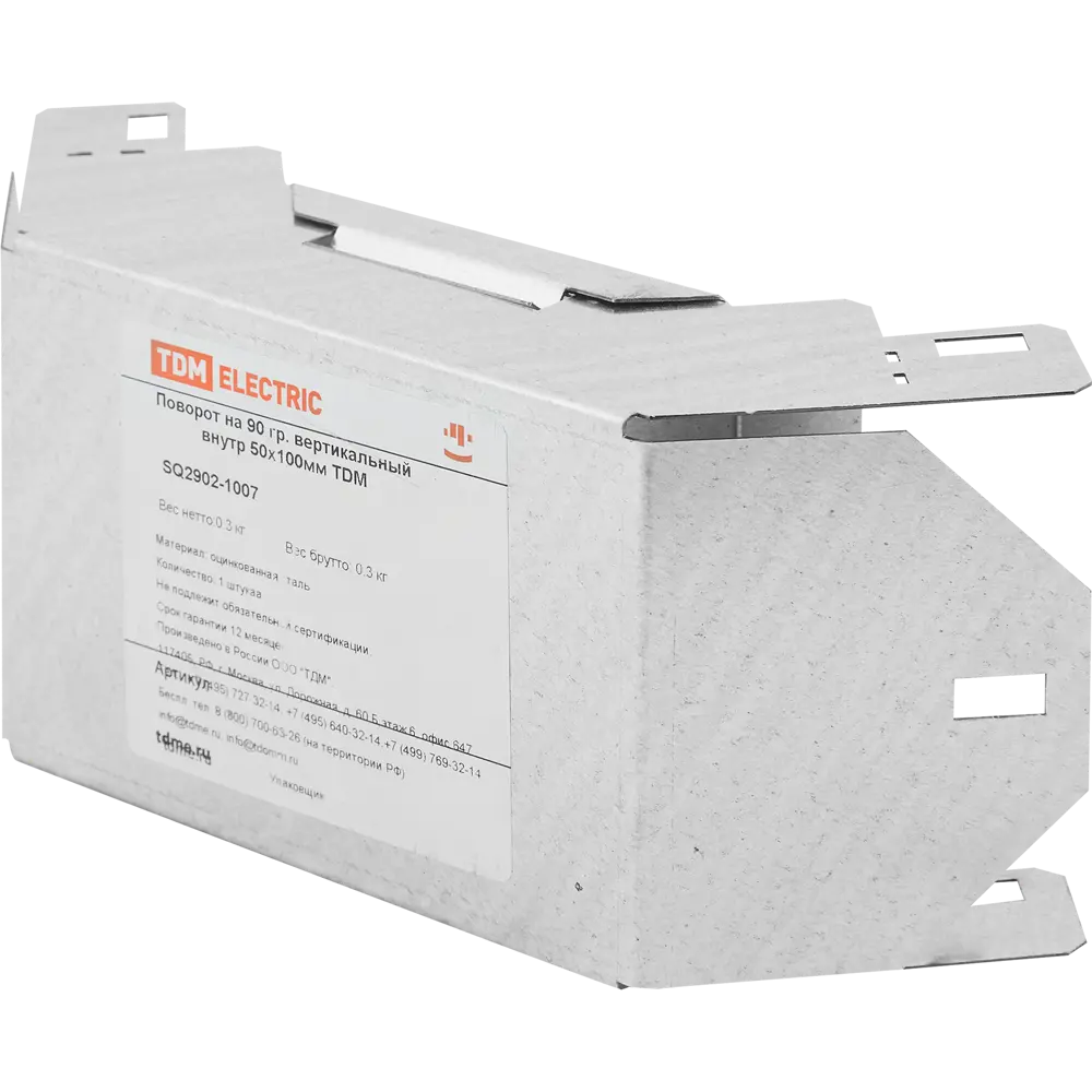 Поворот для кабель-канала внутренний TDM Electric 100x50 мм цвет серый STLM-2016674 - Вид №1