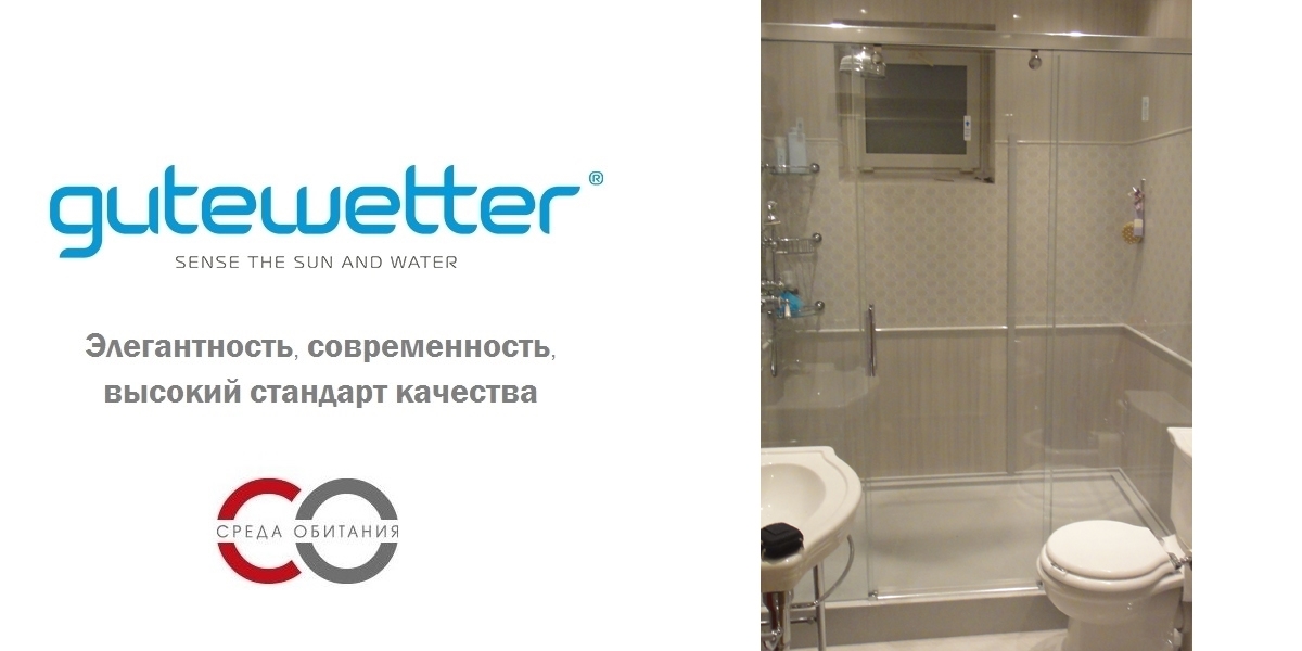 Душевая дверь в нишу 210x200 GK-863 GUTEWETTER SLIDE DOOR 210X200GK863 - Вид №1