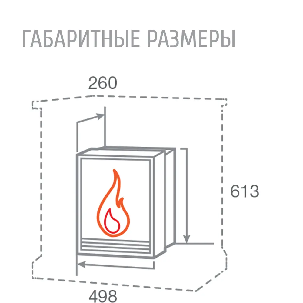 17722481 Очаг электрический Fobos Lux STLM-1389776 REALFLAME  - Вид №6