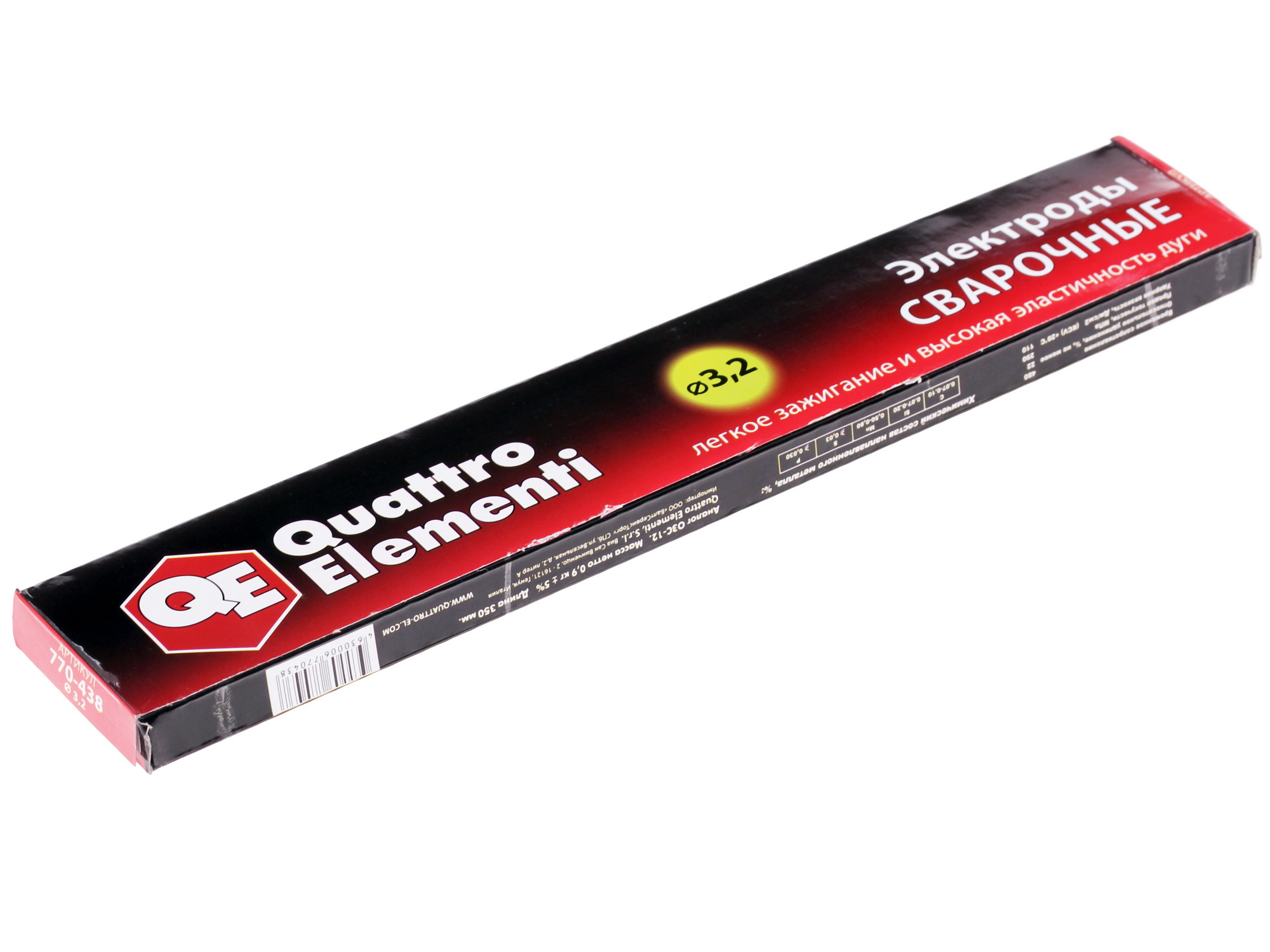 Электроды QUATTRO ELEMENTI 770-438 1037349 STDN-0111222 - Вид №2