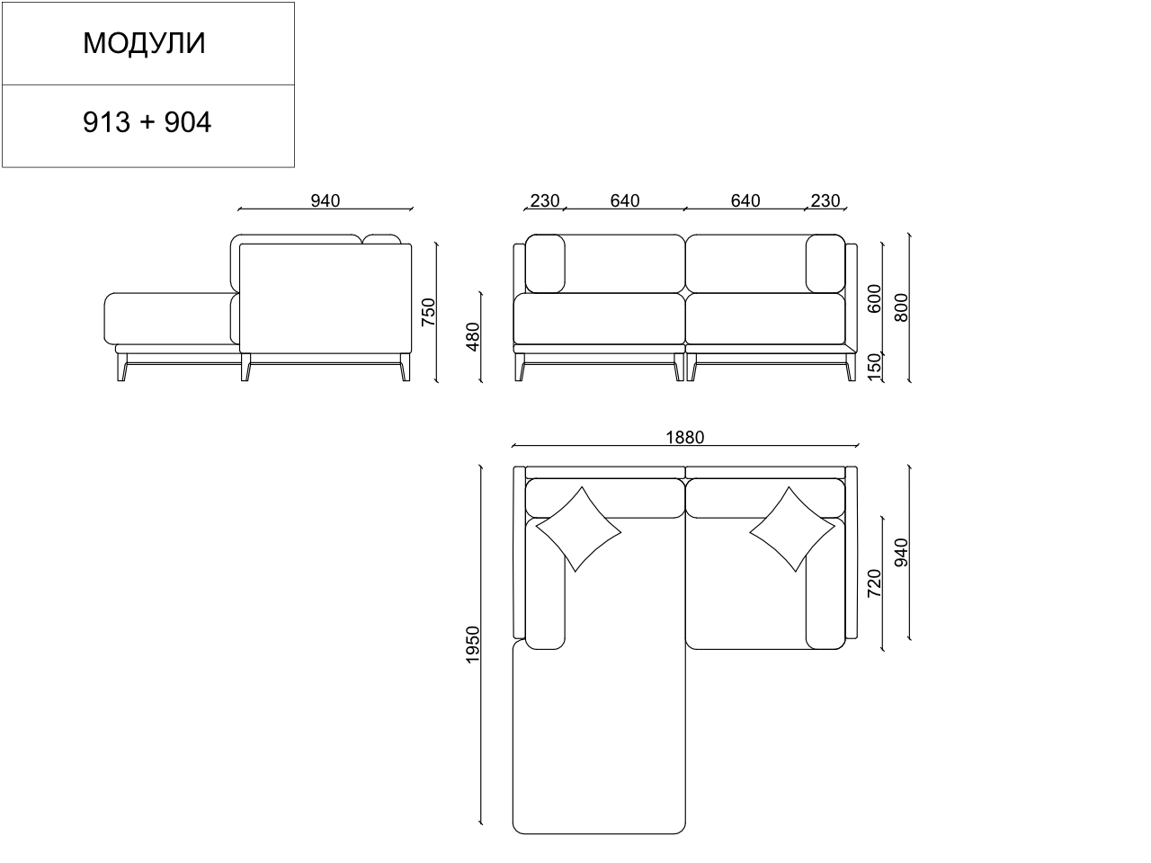 Диван Case угловой светло-серый велюр THE IDEA ДИЗАЙНЕРСКИЕ 210526 Серый  - Вид №10