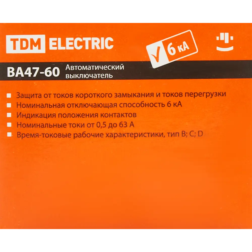 Автоматический выключатель TDM Electric 20А 3-полюсный для защиты сети 84399540 STLM-0049313 - Вид №4