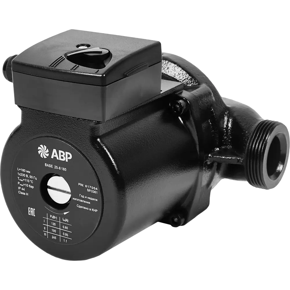 Циркуляционный насос ABP Base 25/8 для систем отопления и кондиционирования 89349691 STLM-0801391
