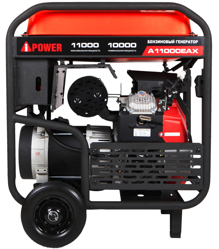 Электрогенератор   бензиновый A-iPower A11000EAX 9191115 STDN-0099958 - Вид №3