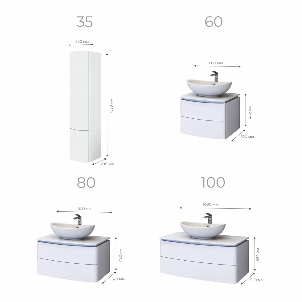 Пенал подвесной Vigo Cosmo 35x153.8x29.8 см цвет белый STLM-2009105 - Вид №2