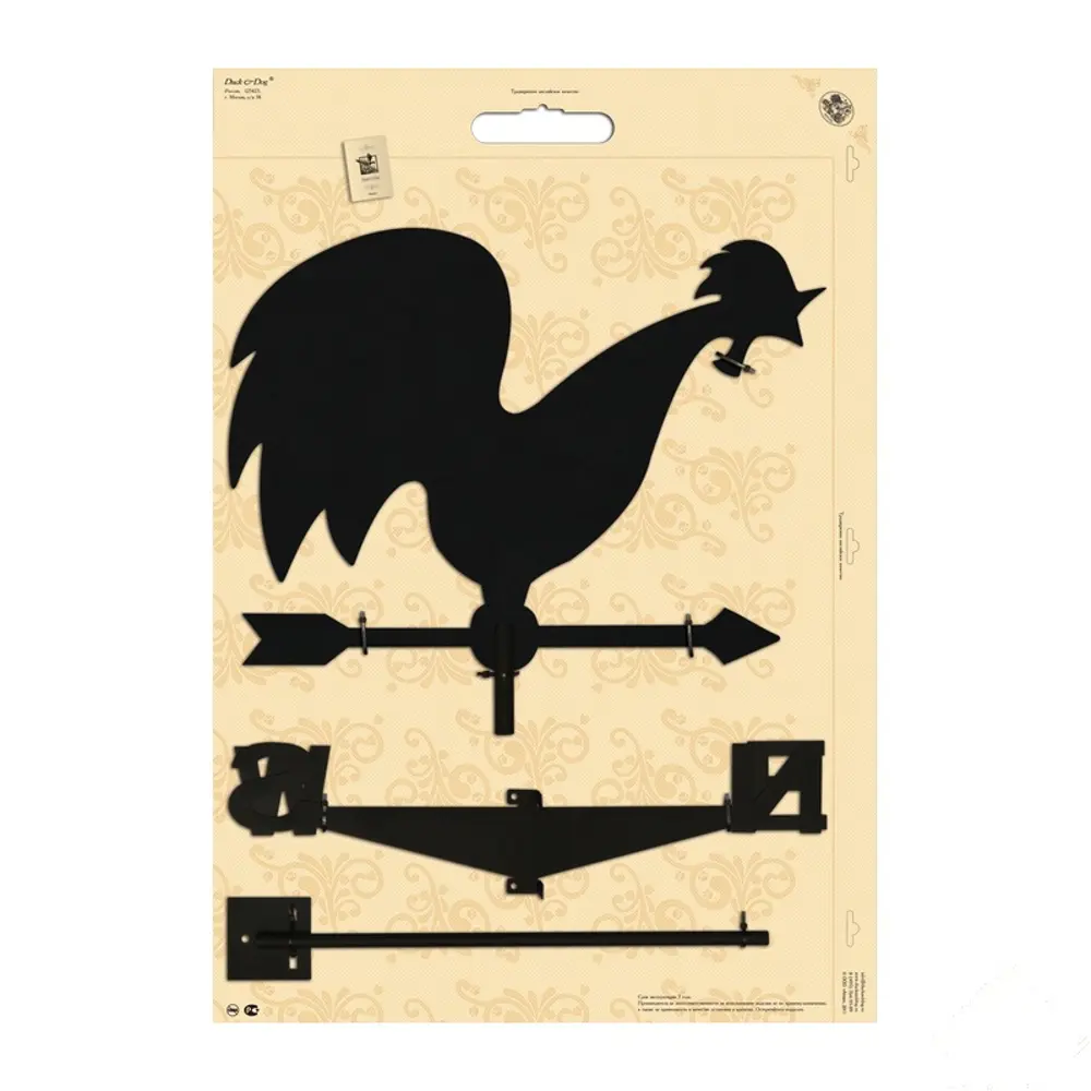 Флюгер большой Duck&Dog «Петушок» DUCKANDDOG STLM-2014781