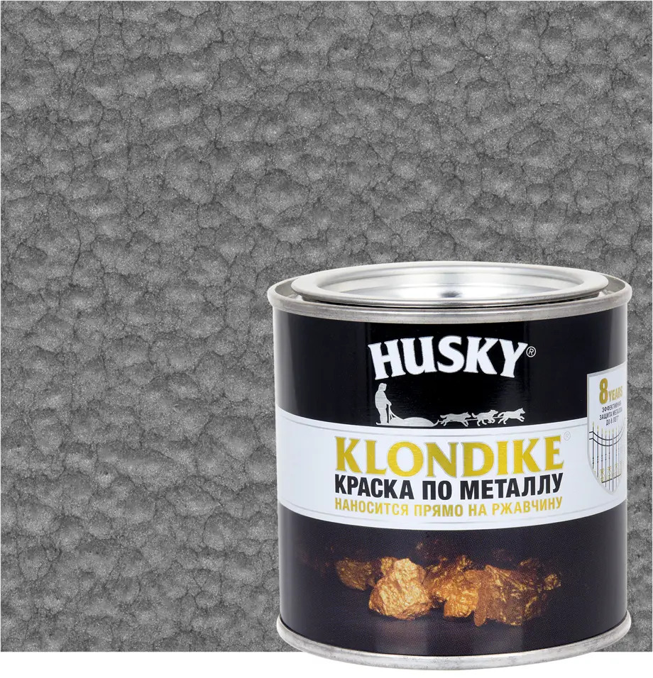 Husky Klondike — молотковая краска по металлу с защитой от ржавчины 84391792