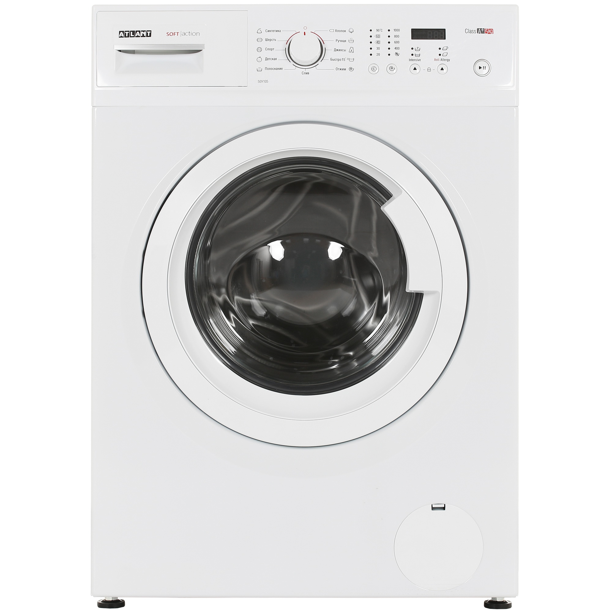 8145262 Стиральная машина ATLANT СМА 50У105-00 белый STDN-0139517