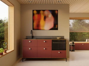 Встроенная кухня