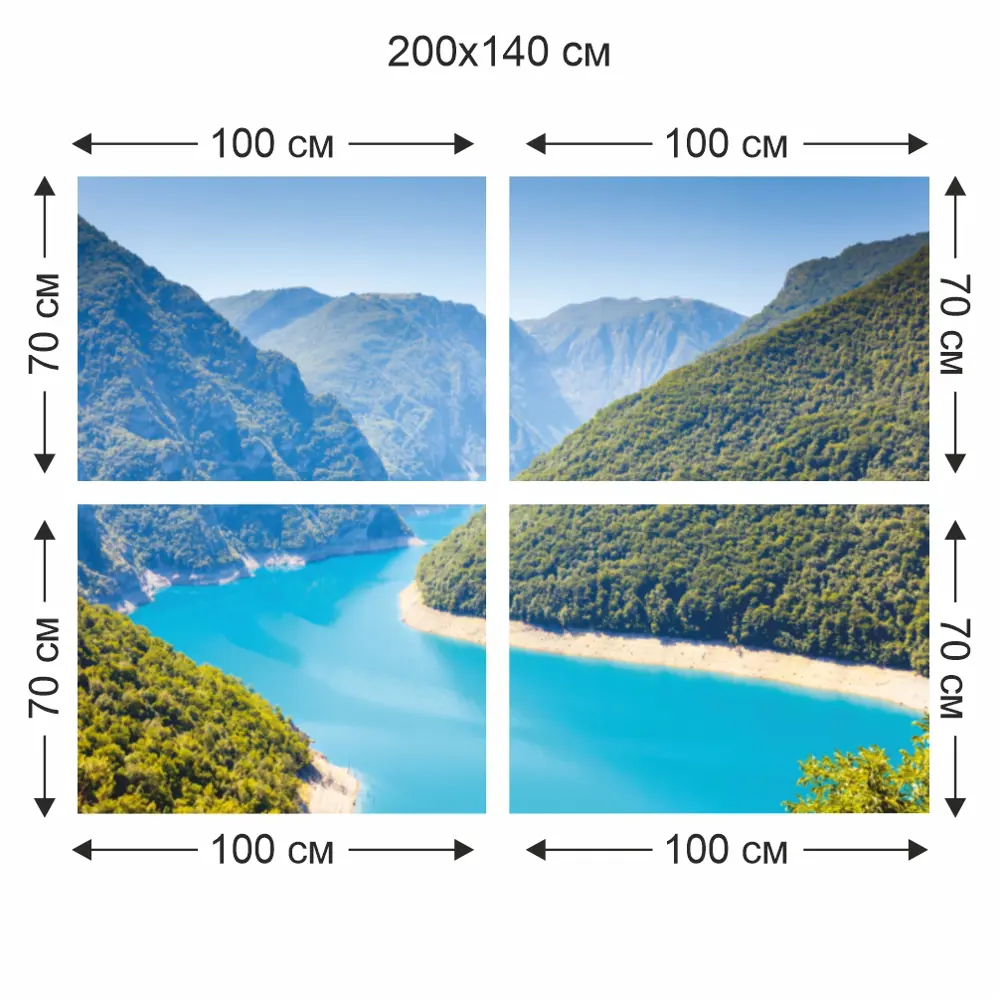 Фотообои бумажные Голубое озеро 200x140 см Симфония STLM-2054160 - Вид №2