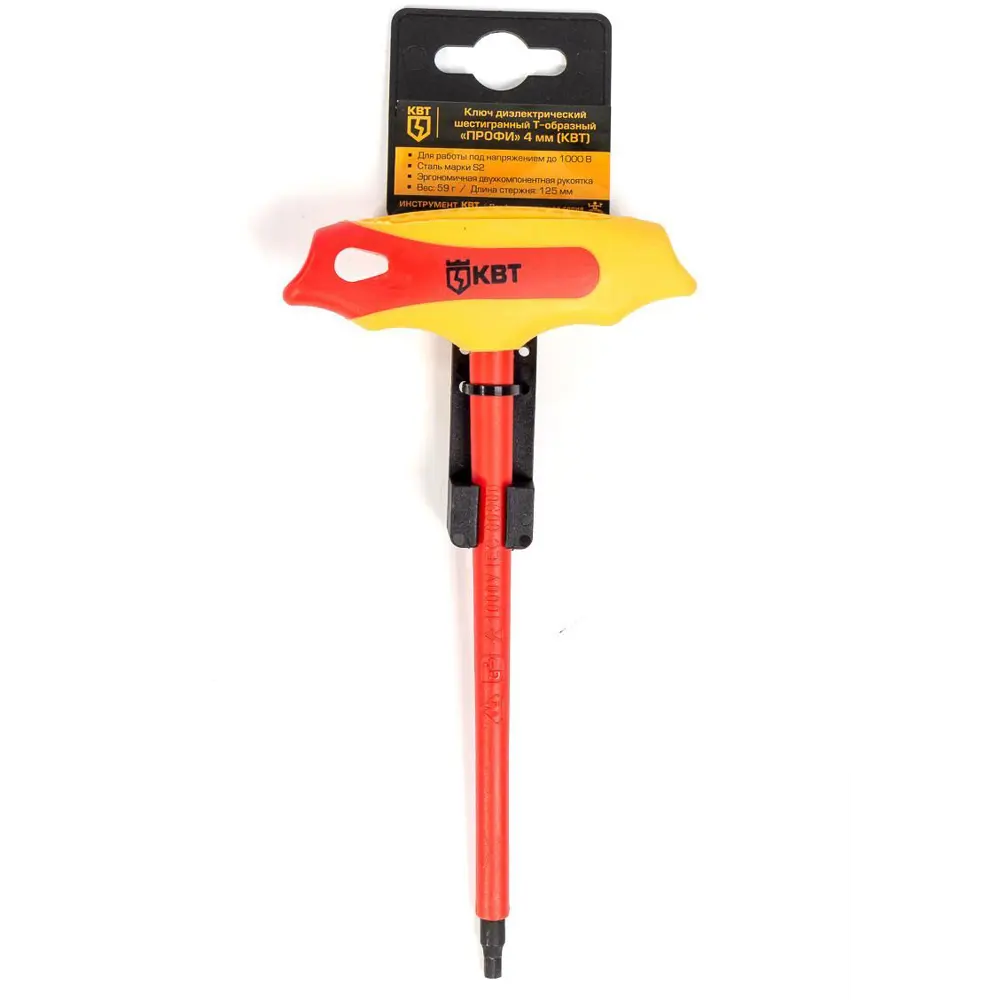 Ключ Т-образный КВТ Профи 4 мм STLM-2211266 - Вид №2