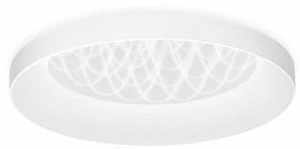 Arkoslight Встраиваемый потолочный светильник Stram