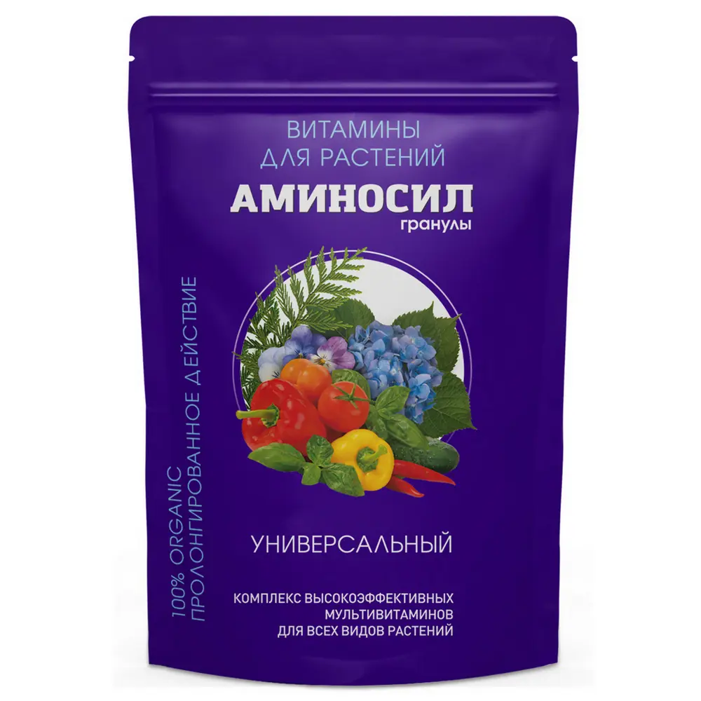 АМИНОСИЛ Универсальное органическое удобрение для растений 0,7 л 89395755 STLM-1345979