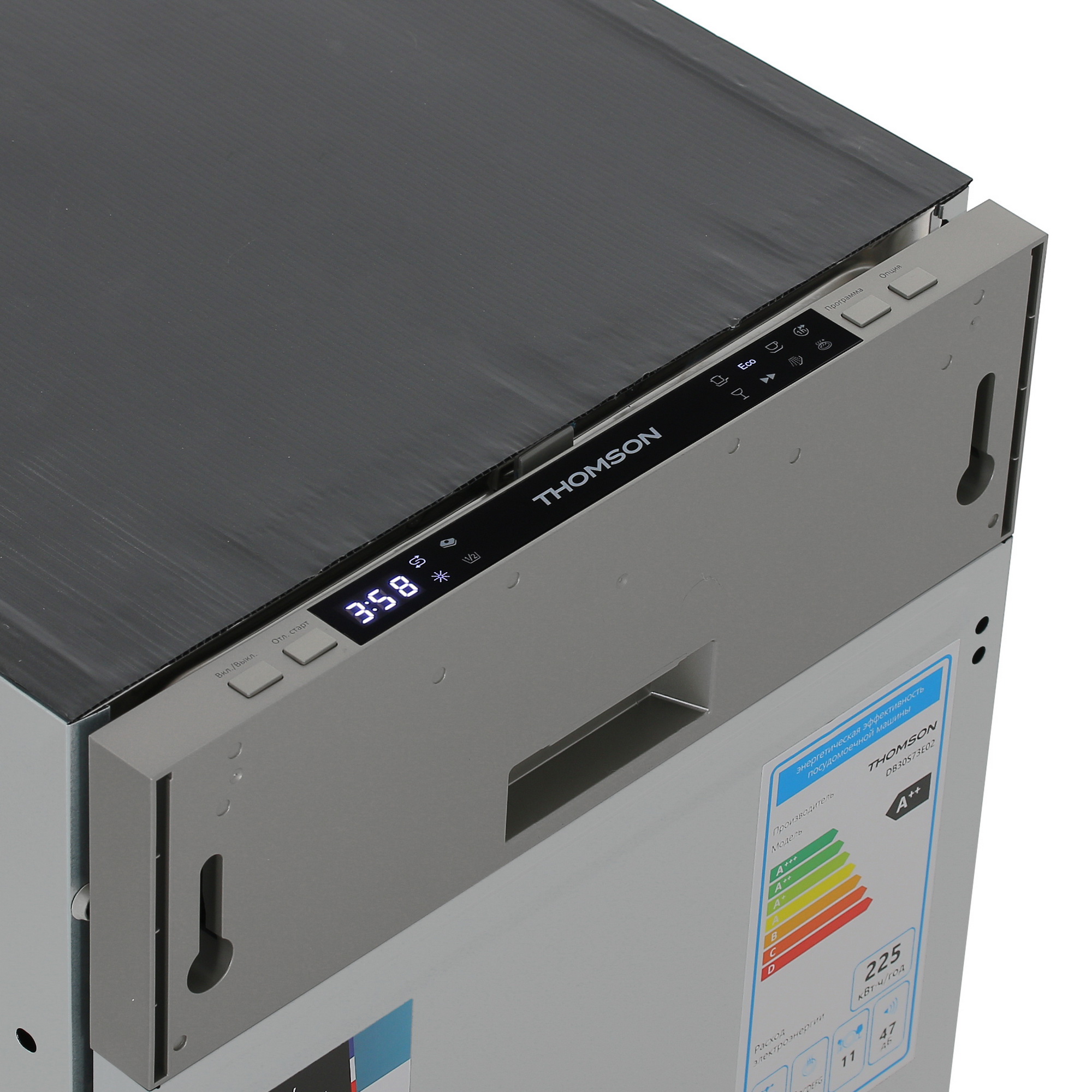 9100687 Встраиваемая посудомоечная машина Thomson DB30S73E02 STDN-0064566 - Вид №5