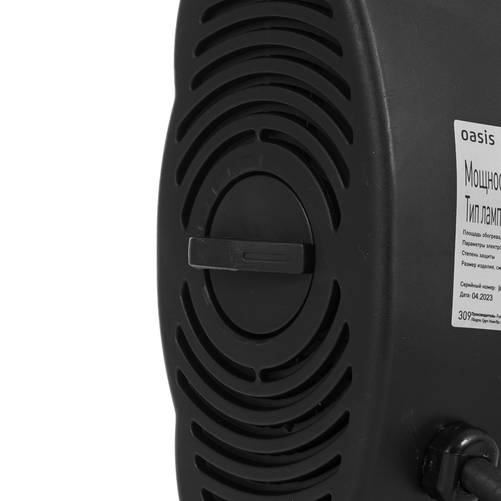 9021235 Инфракрасный обогреватель Oasis IG-25 STDN-0004475 - Вид №3