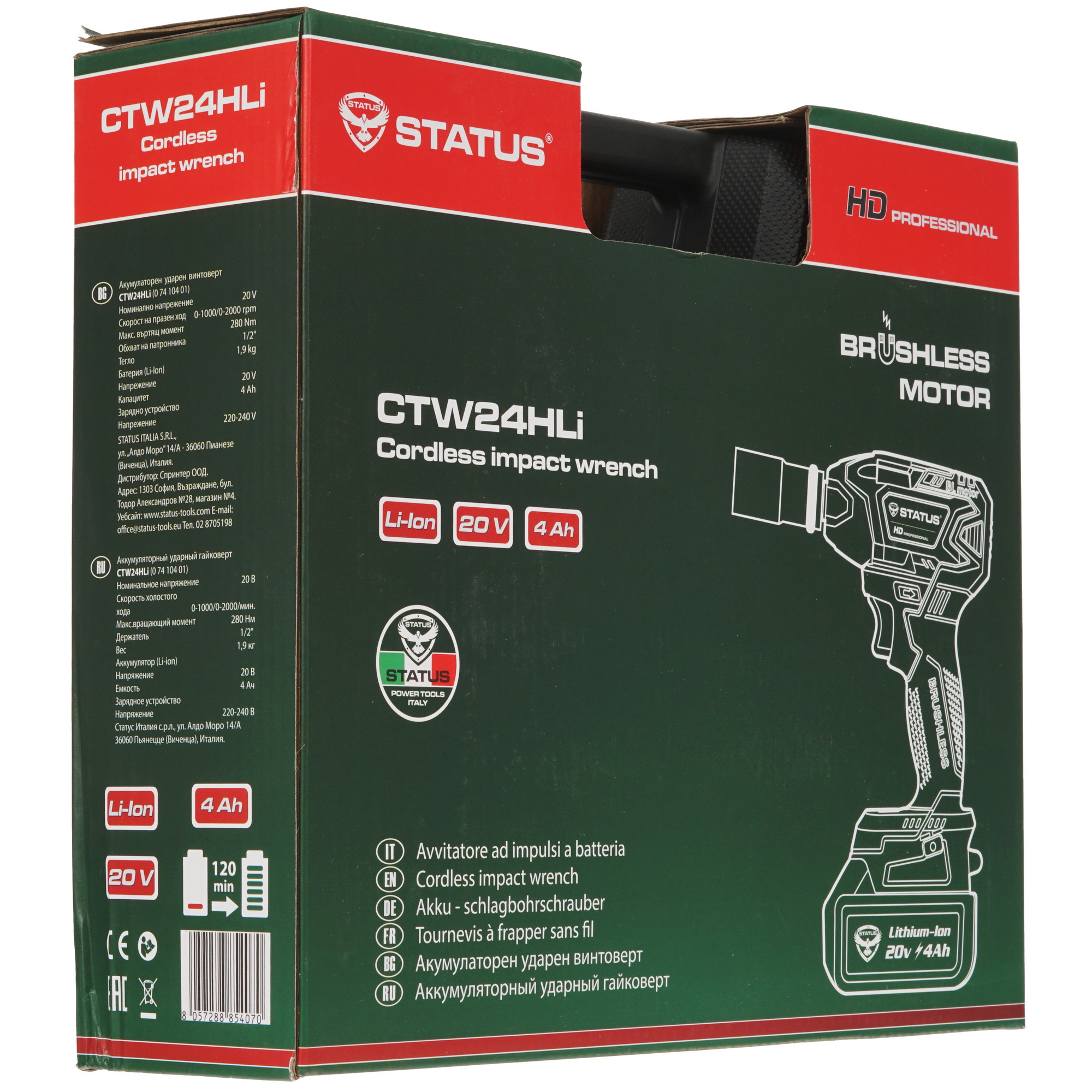 Гайковерт STATUS CTW24HL i 9974371 STDN-0117548 - Вид №9