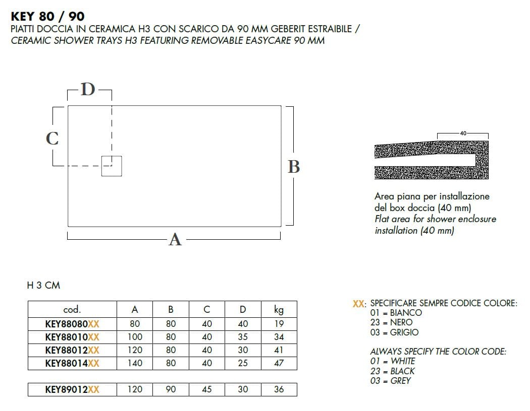 Керамический прямоугольный поддон для душа Olympia Ceramica Key ARCH-00044235 - Вид №12