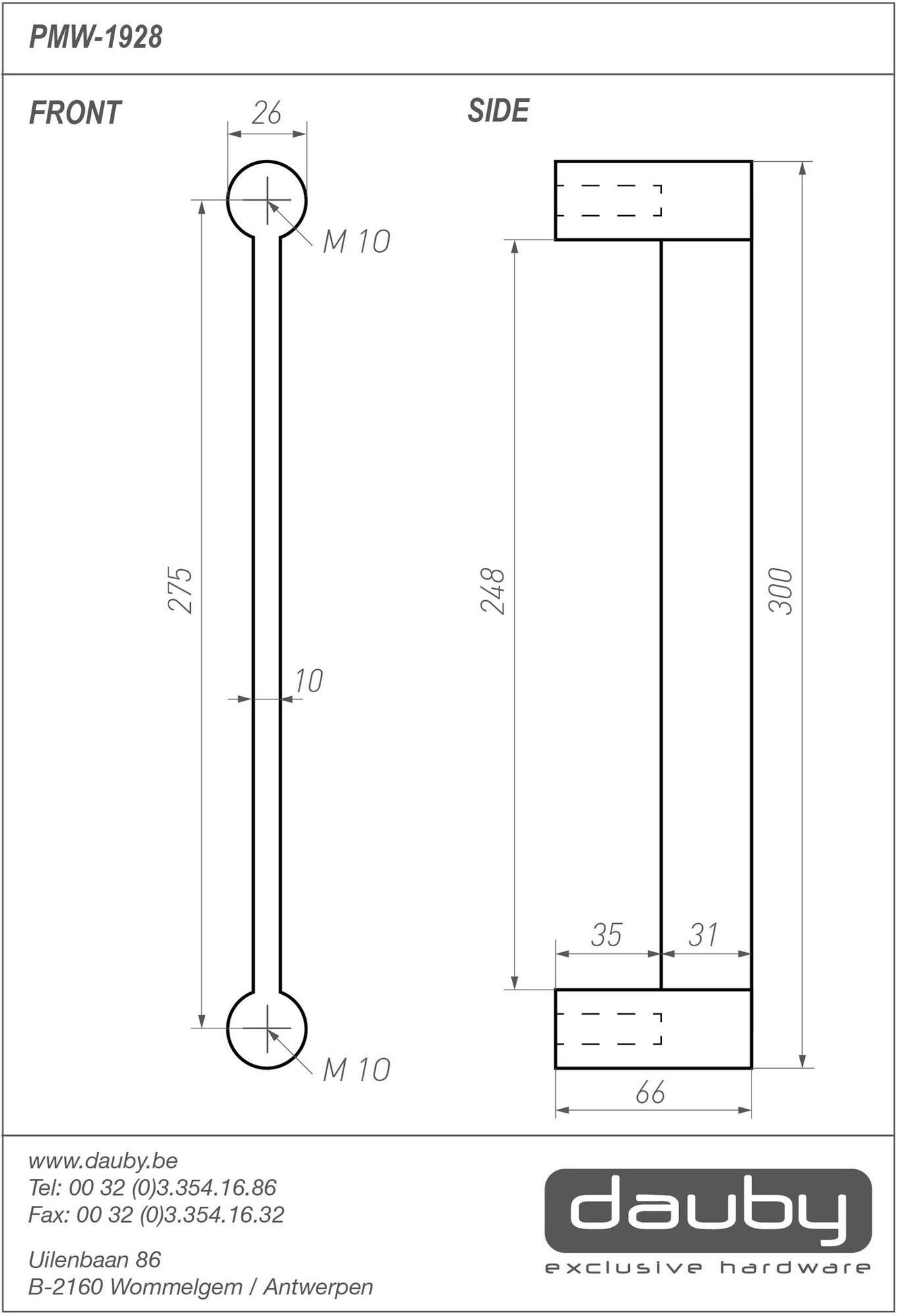 Dauby Справиться Pure® 15787 - Вид №1