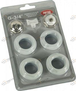 Монтажный комплект для радиаторов RIFAR 3/4" серия Base RADG34