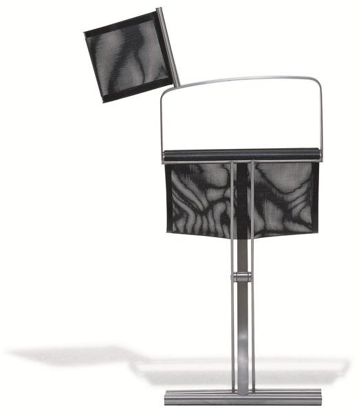 Coro Стул складной из технической ткани с подлокотниками sun-id-1450432 - Вид №1