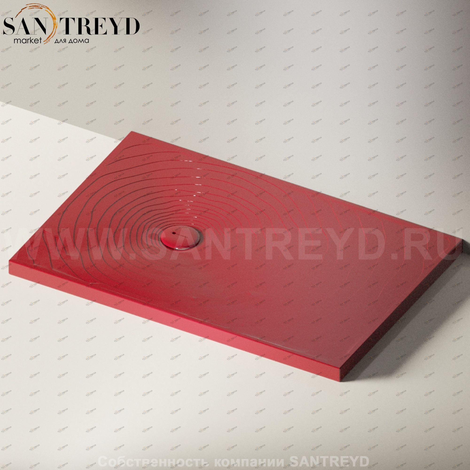 Flaminia WATER DROP Душевой поддон 120 см красный DR120.3011 Ceramica Flaminia DR1203011