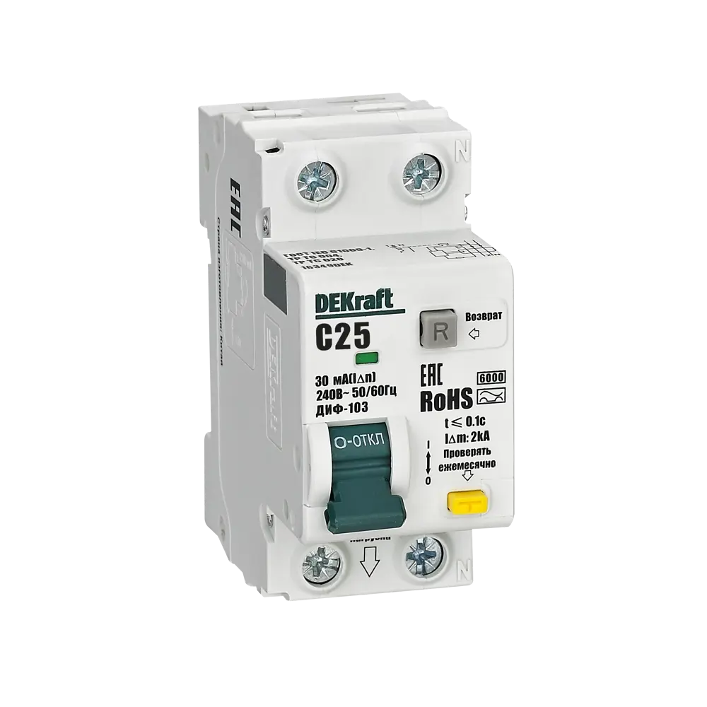 Дифференциальный автомат DEKraft ДИФ-103 для комплексной защиты электросети 89380943 STLM-1564251