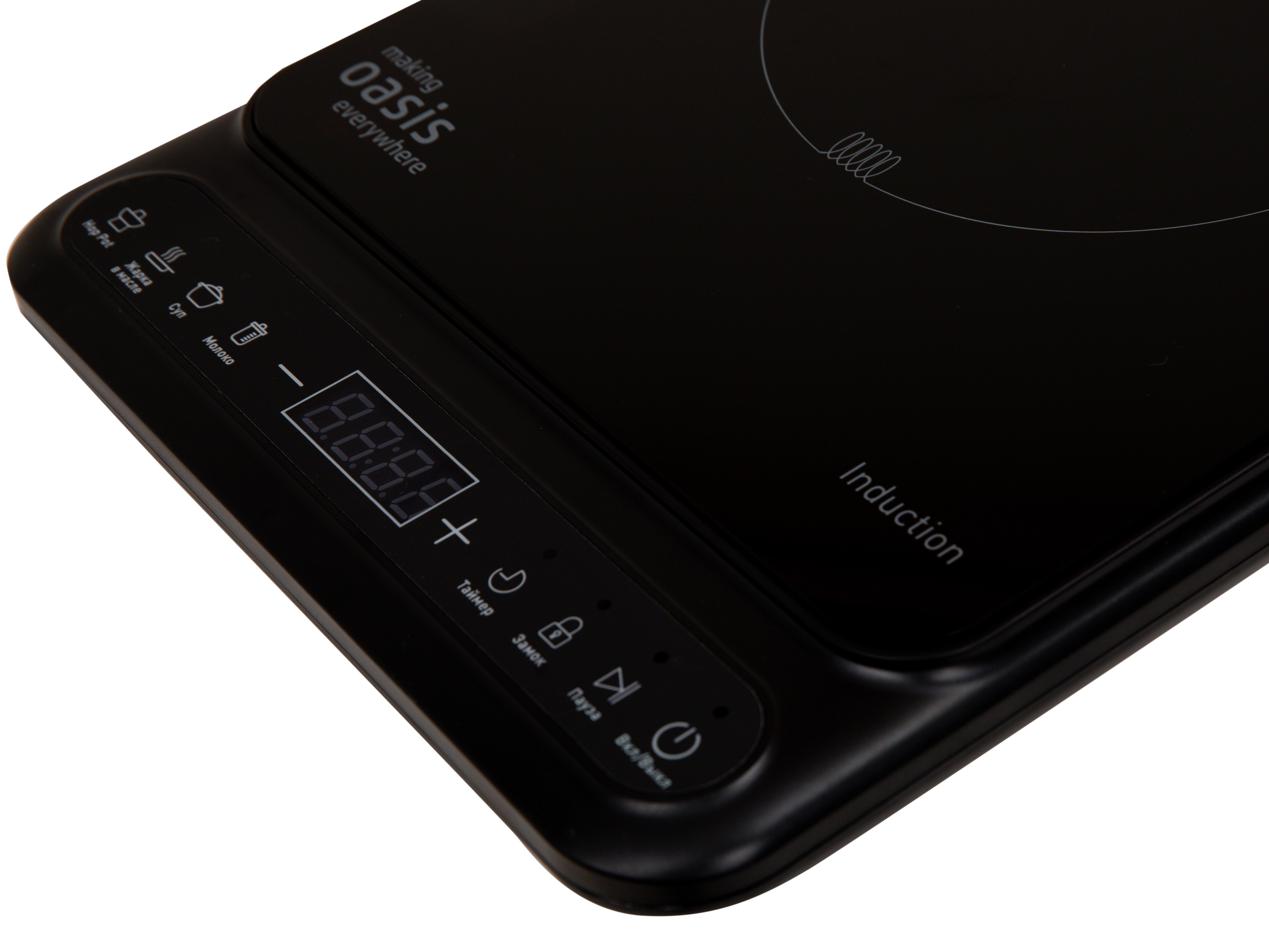 9979891 Плита компактная электрическая Oasis РI-BG3S черный STDN-0008928 - Вид №4