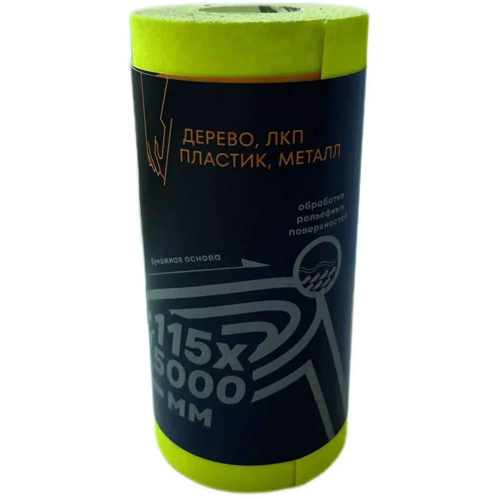 Рулон шлифовальный на бумажной основе Grain Craft Р240 5 м x 115 мм 89403564 STLM-2164515  - Вид №4