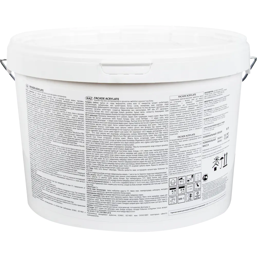 Фасадная краска Tikkurila Facade Acrylate матовая белая 9 л 82209122 STLM-0022032 - Вид №1