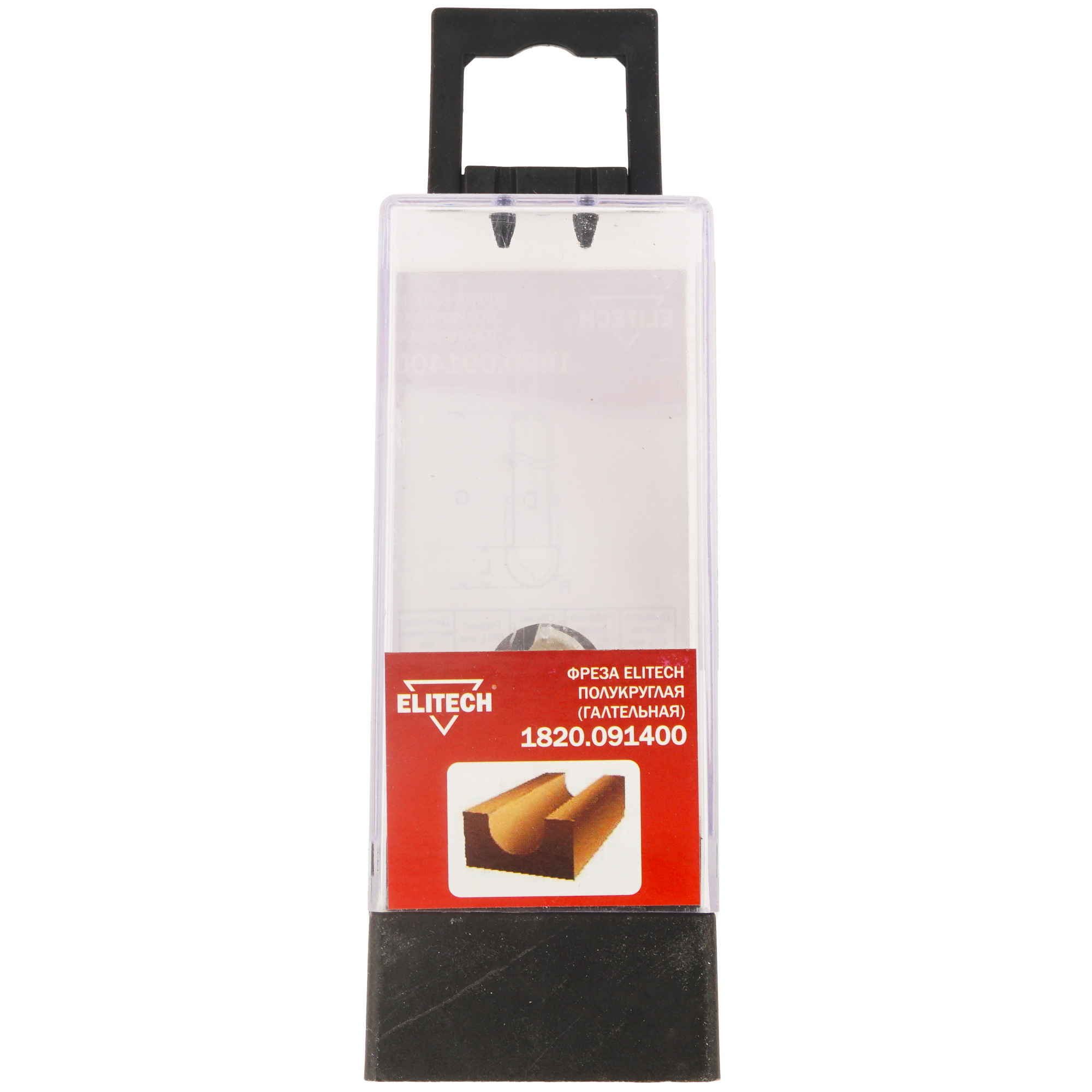 Фреза ELITECH 1820.091400 9187548 STDN-0127174 - Вид №4