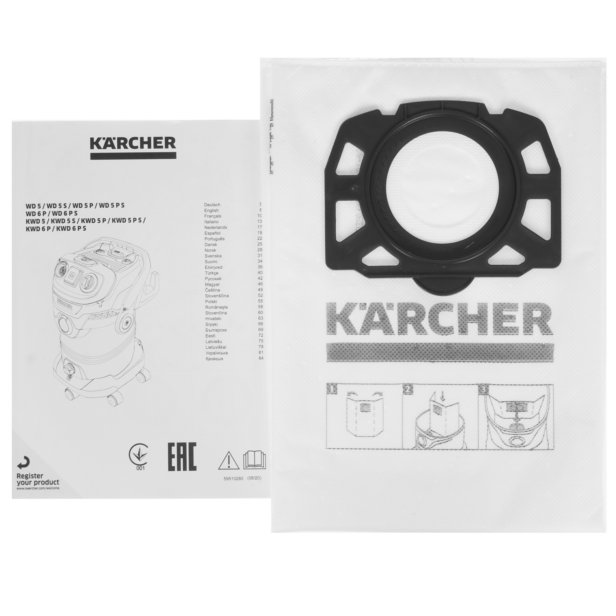 Хозяйственный пылесос  Karcher WD 5 S V-25/5/22 5370597 STDN-0074993 - Вид №12