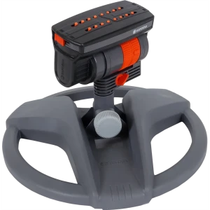 Дождеватель для полива осциллирующий Gardena ZoomMaxx 216 (м²) 15445387 STLM-2107400