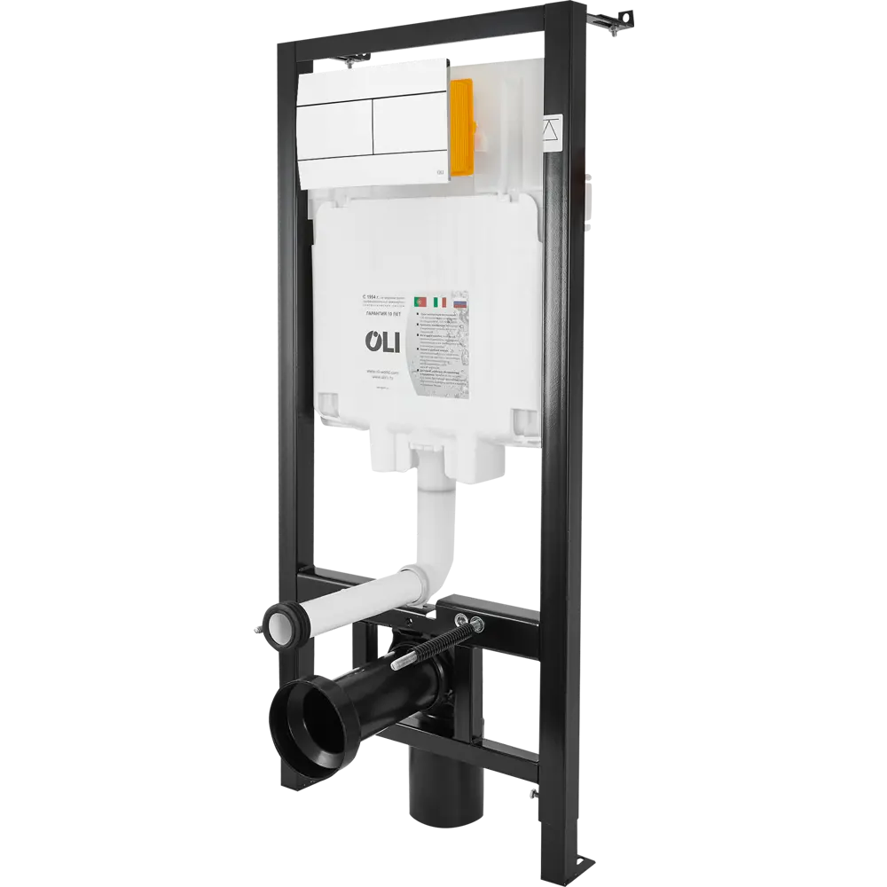 Комплект инсталляции Oli 80 Eco с унитазом тип ободка открытый Glory STLM-2173657 - Вид №2