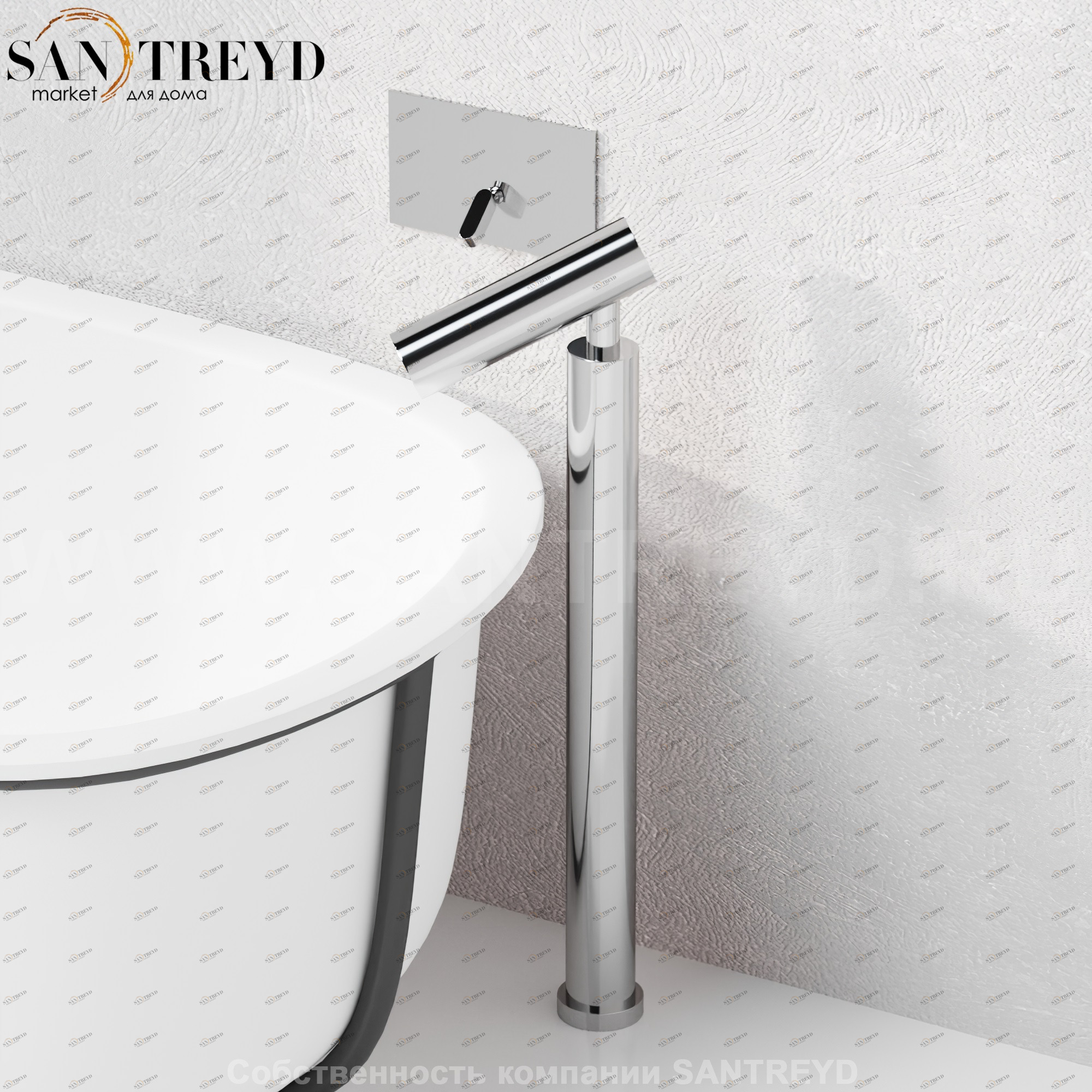 Смеситель ARUB0961LS SQUARE для ванны хромированный Agape