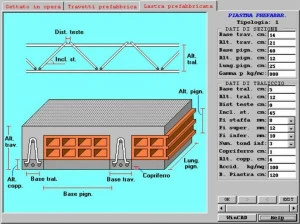 STS Расчет пола