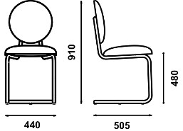 Adico Консольный стул для ресторана, обитый экокожей sun-id-1449522 - Вид №1