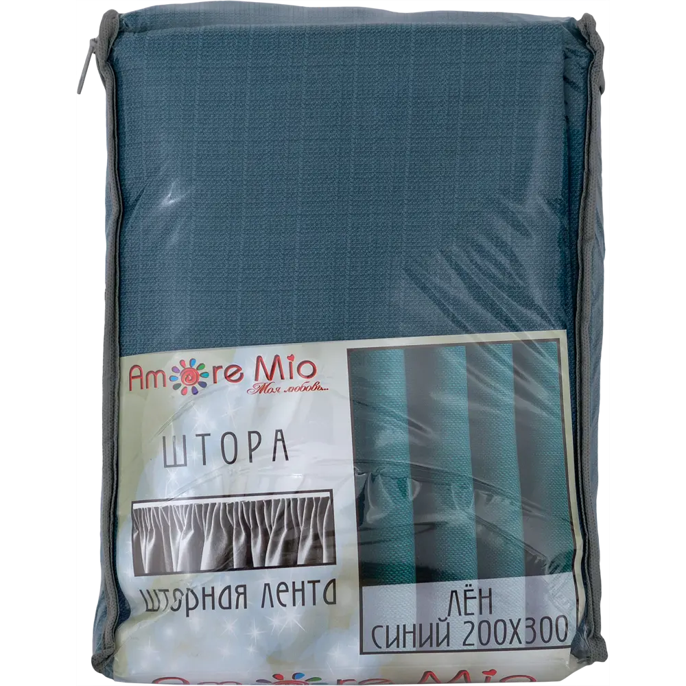 Штора на ленте «Лён», 200х300 см, цвет синий AMORE MIO STLM-2141666 - Вид №5