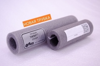 THZE08909 Теплоизоляция трубная Valtec 89 x 9 мм  - Вид №1