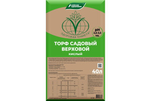 16255984 Верховой кислый садовый торф 40 л 431194 Буйские Удобрения
