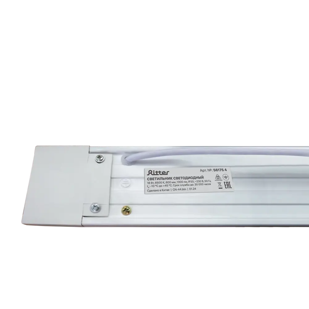 Светильник линейный светодиодный Ritter DPO03 Opal 600 мм 18 Вт холодный белый свет 89356739 STLM-2103603  - Вид №3