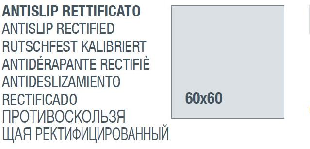Italgraniti Пол на открытом воздухе из керамогранита с эффектом камня Outfloor20 sun-id-1375503 - Вид №2