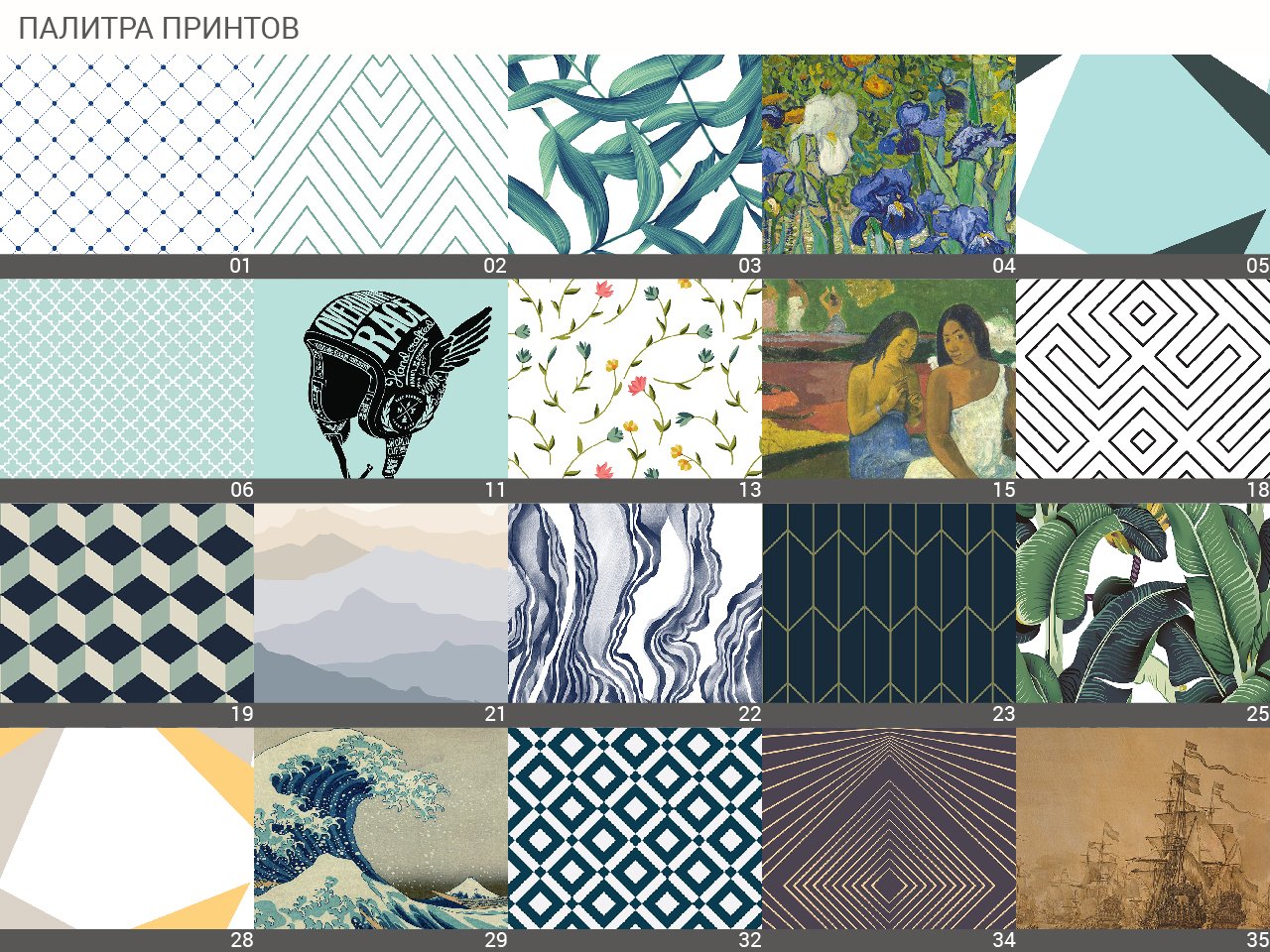 Тумба под телевизор с ящиком дуб с принтом Thimon THE IDEA  210230 Коричневый  - Вид №6